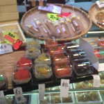 User's review image for 和菓子舗 萩月 瓢箪山店