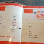 User's review image for 香港大飯店
