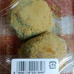 用戶對於幸福屋的評論圖