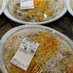 User's review image for サカガミ グランルパ南大沢店