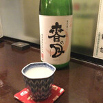 用户对于居酒屋とくさ的评论图