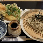 用戶對於京のそば処 花巻屋的評論圖