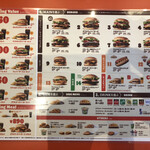 用户对于バーガーキング ホームセンタームサシ京都八幡店的评论图