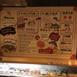 用戶對於頂マーラータン 新大久保店的評論圖