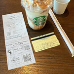 用戶對於スターバックスコーヒー 旭川北彩都店的評論圖