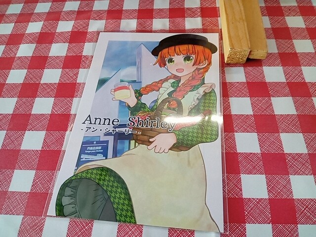 用户对于駅cafe Anne Shirley的评论高清图