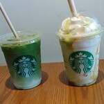 User's review image for スターバックスコーヒー 北見三輪店