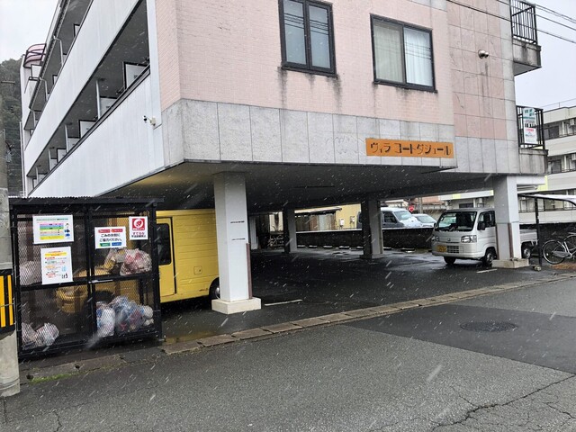 用户对于鹿とワイン 丹波classico的评论高清图