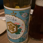 用戶對於ロマンス お好み焼きとクラフトビール的評論圖