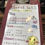 User's review image for びすとろ Den Den