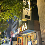 用戶對於ブラチェリア バーヴァ的評論圖