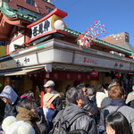 用戶對於舟和 仲見世１号店的評論圖