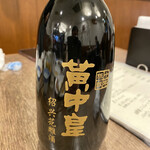 用戶對於四川家庭料理 中洞的評論圖