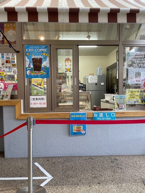 用户对于道の駅　田園の里うりゅう　あいす館的评论高清图