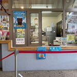 用户对于道の駅　田園の里うりゅう　あいす館的评论图