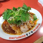 用戶對於餃子屋 弐ノ弐 川端店的評論圖