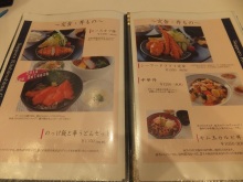 用户对于札幌北広島ゴルフ倶楽部 レストラン的评论图