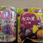 用户对于西友  巣鴨店的评论图