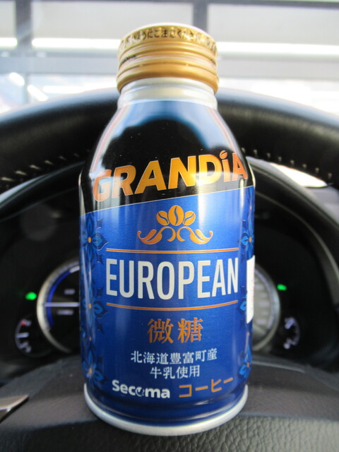 用户对于セイコーマート ともひろ店的评论高清图