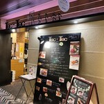 User's review image for 海鮮居酒屋　博多トク・トク 博多駅店