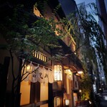 用戶對於喜代川的評論圖