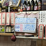 User's review image for らめーる