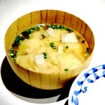 User's review image for Fry家
