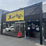 用户对于本家 第一旭 寺田店的评论图