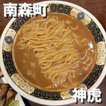 用戶對於神虎 南森町店的評論圖