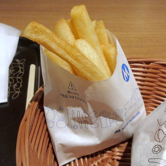 用戶對於モスバーガー 新千歳空港店的評論高清圖