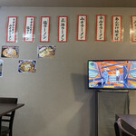 用户对于ラーメンの高龍的评论图