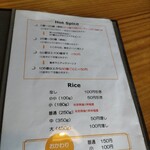 用户对于曉的评论图