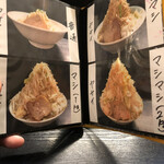 用戶對於らーめん まる氣的評論圖