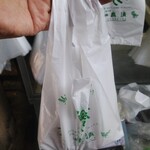 用戶對於鶏肉専門店 鳥清的評論圖