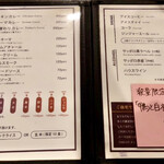 用户对于創作カレー ツキノワ的评论图