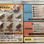 用戶對於本格スパイスカレー ヤドカリー 谷町コーラ店的評論圖