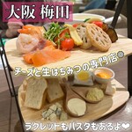 用戶對於チーズと生はちみつ BeNe NU chayamachi的評論圖