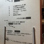用户对于ちらん的评论图