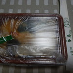 用戶對於蛯天分店 三越札幌店的評論圖