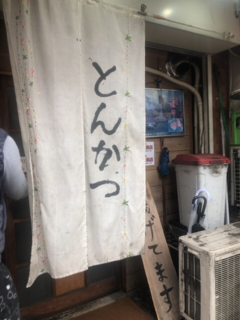 用戶對於とんかつ NOBU的評論圖