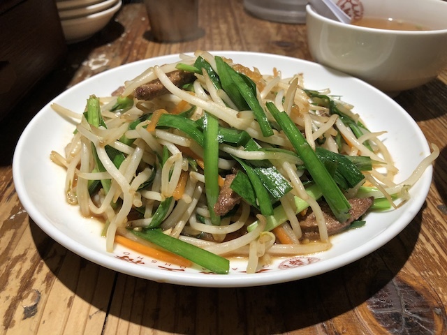 用戶對於大阪王将 末広町店的評論圖