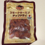 用戶對於王子サーモン 北海道工場直営所的評論圖