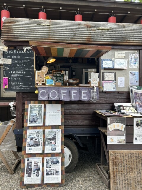 用戶對於風薫る神社なおきち的評論高清圖