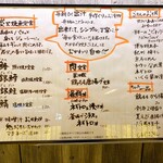用户对于圓 弁柄 渋谷ストリーム的评论图