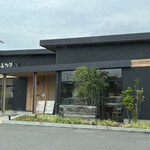 User's review image for むさしの森珈琲 和泉府中店