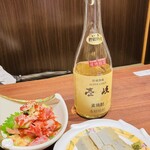User's review image for 銀座 吉宗
