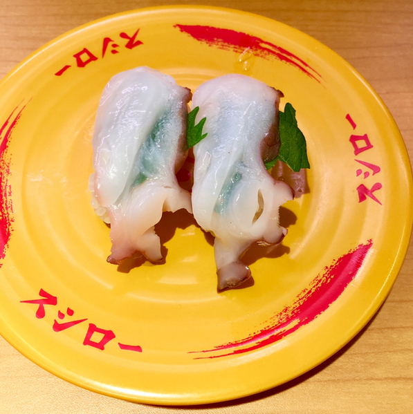 用戶對於スシロー 浅草吾妻橋店的評論圖
