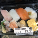 用戶對於ちよだ鮨 蒲田店的評論圖
