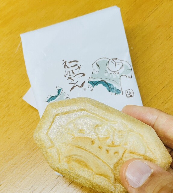 User's recommendation image for 虎月堂