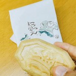 User's review image for 虎月堂